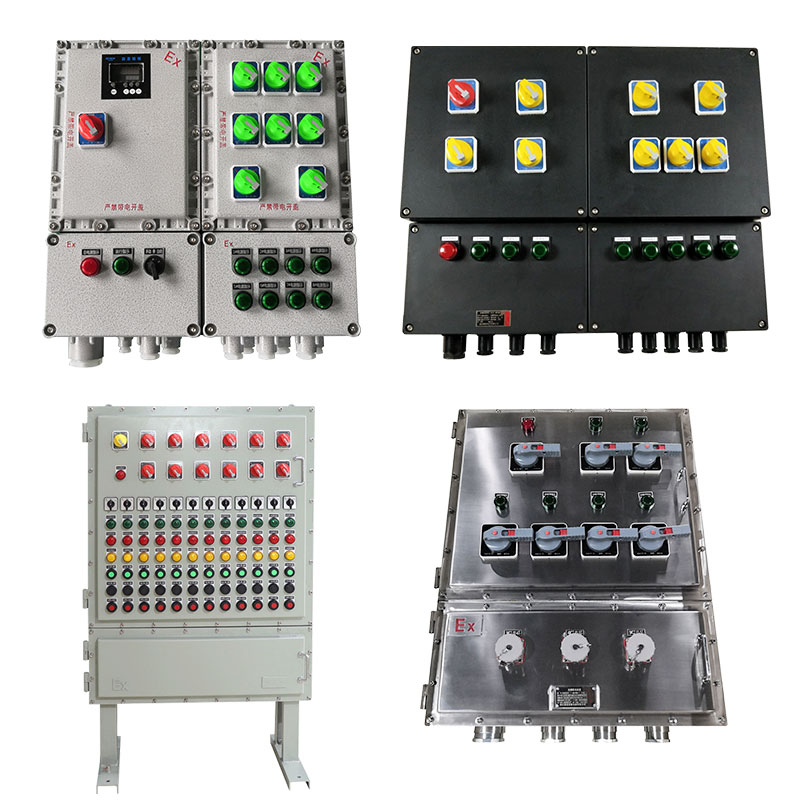 防爆防腐控制箱，工程塑料配电箱，防爆防腐配电柜，防爆不锈钢配电箱IIC