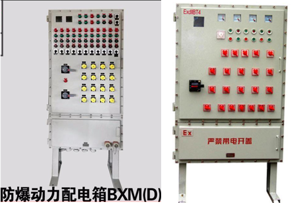 油罐区防爆配电柜，现场防爆配电柜，锅炉房防爆配电柜，风机房防爆控制柜，炼化厂用防爆控制柜