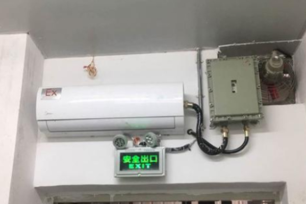 格力挂式空调，美的防爆空调，分析小屋防爆空调，化工厂专用防爆空调