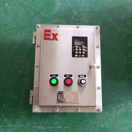 不锈钢三防防爆控制配电箱