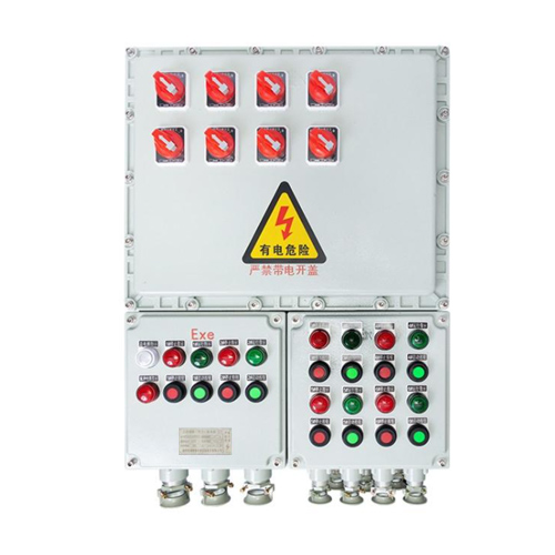 粉尘化工防爆箱控制箱